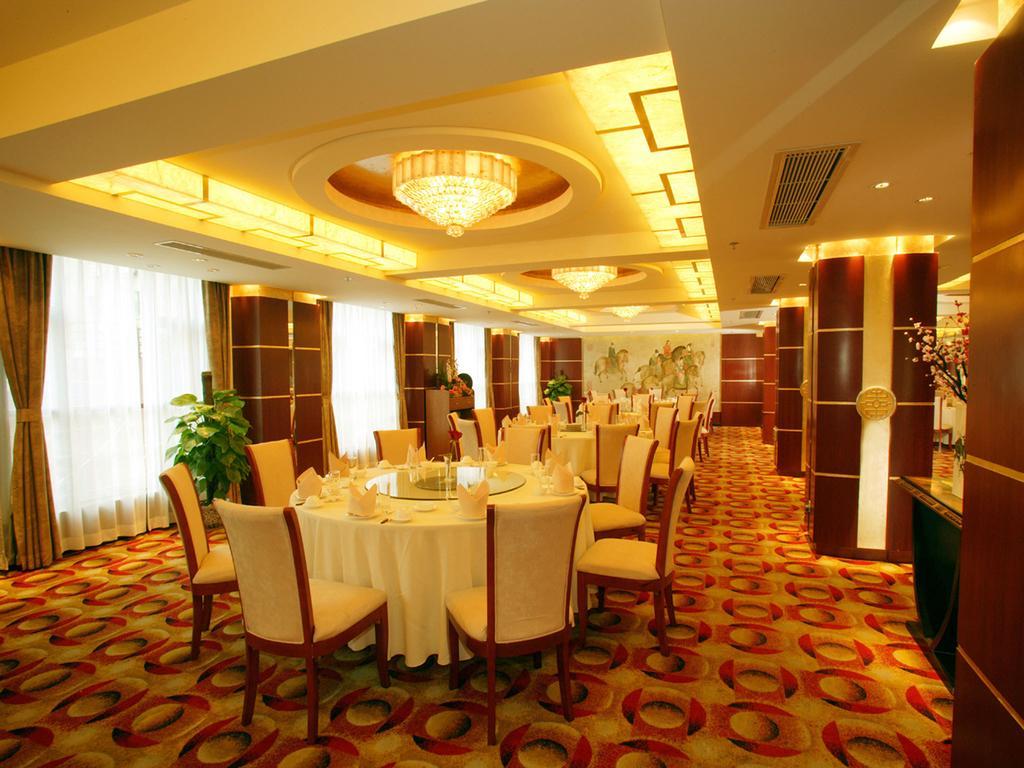 Jin Rong International Hotel Шанхай Екстериор снимка